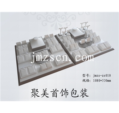 钻石道具jzms-zs010