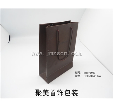 纸袋jmzs-b057