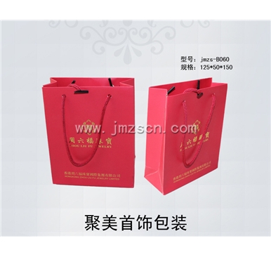 周六福纸袋jmzs-b060