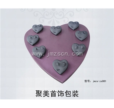 心形板和耳钉座jmzs-sj081