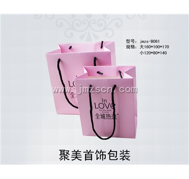 全城热恋纸袋jmzs-b061
