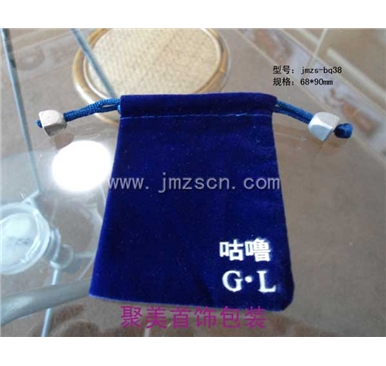 咕噜首饰袋绒布袋jmzs-bq38