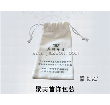 来福珠宝首饰袋绒布袋jmzs-bq20