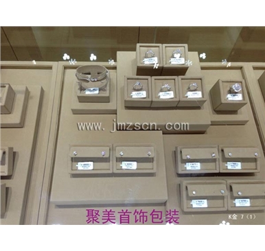 钻石道具jmzs-zs023