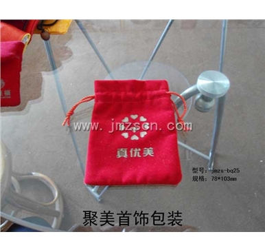 真优美首饰袋绒布袋jmzs-bq25