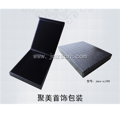 套装盘jmzs-sj103