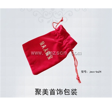 金夫人珠宝首饰袋绒布袋jmzs-bq24
