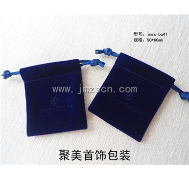 首饰袋jmzs-bq41
