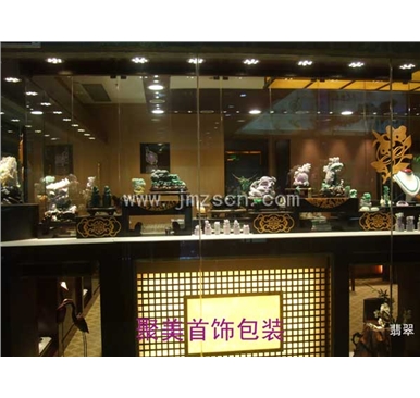 金大福翡翠物语翡翠道具jmzs-fc012