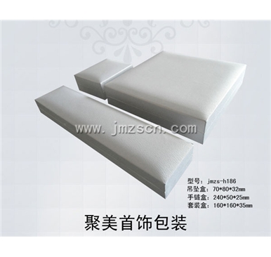 白色首饰盒jmzs-h186外单