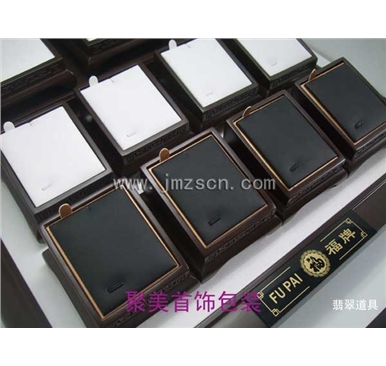 福牌翡翠道具jmzs-fc011
