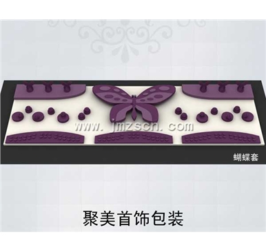 蝴蝶套钻石道具jmzs-zs031