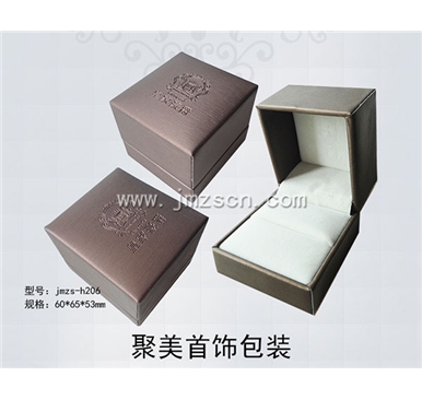 皇家豪爵戒指盒jmzs-h206
