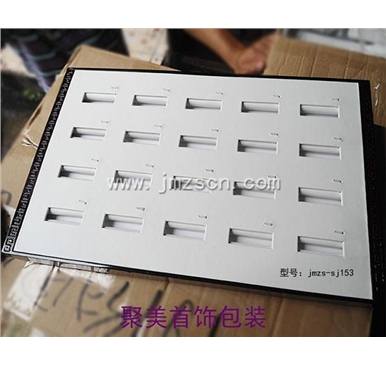 福牌翡翠手镯盘jmzs-sj153