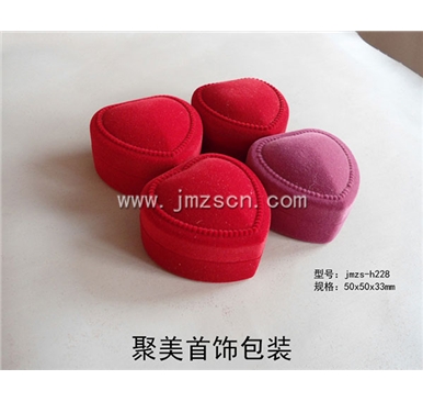 带点心形戒指盒jmzs-h228