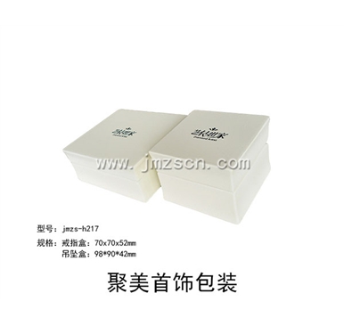艺钻世家首饰木盒jmzs-h217