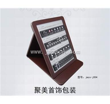 高档4C牌带皮套jmzs-j004