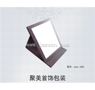高档珠宝皮镜子jmzs-j006