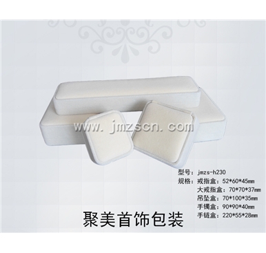 中国黄金高档包绒圆角首饰盒jmzs-h230