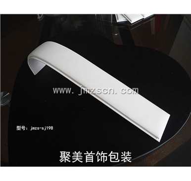 俄罗斯手链/项链拱形座jmzs-sj198