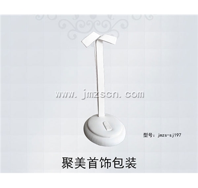 俄罗斯耳吊/坠座展示架戒指座jmzs-sj197