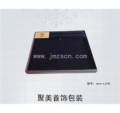 碧玺水晶看货盘jmzs-sj230