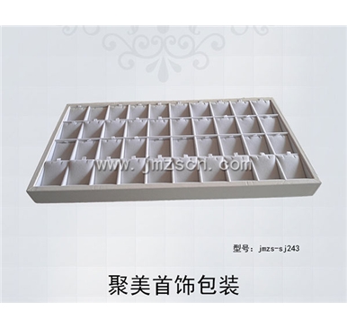吊坠盘jmzs-sj243