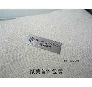宝怡珠宝金属贴jmzs-k009