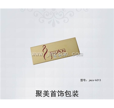 简金品珠宝金属贴jmzs-k013