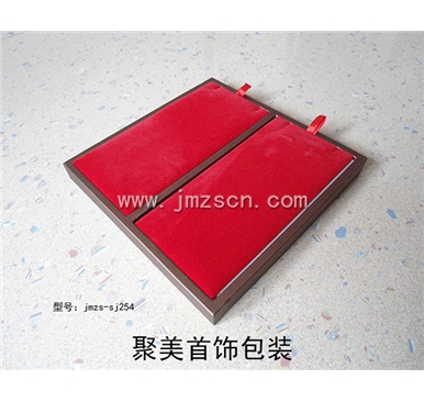 高档黄金吊坠盘jmzs-sj254
