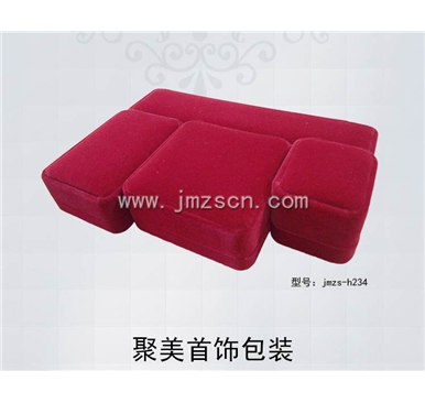 高档绒盒首饰盒jmzs-h234