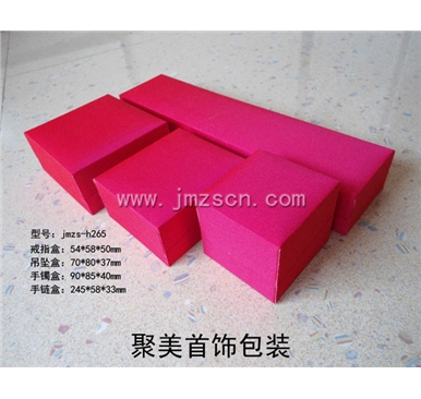 高档布艺首饰盒jmzs-h265