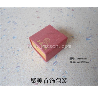 上海老庙戒指盒纸盒jmzs-h252
