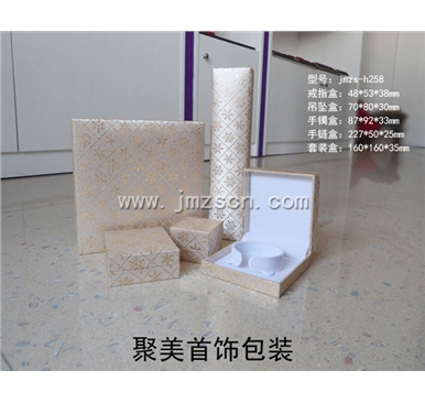 高档布艺首饰盒jmzs-h258