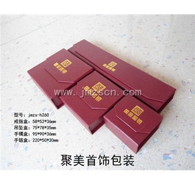 国金国银首饰盒jmzs-h260