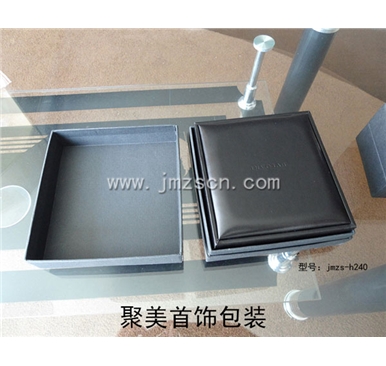 高档吊坠盒皮盒jmzs-h240