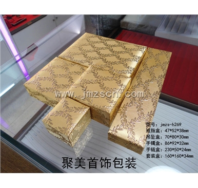 高档布艺首饰盒jmzs-h269
