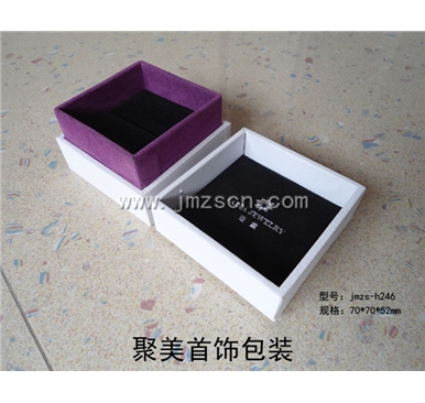 珐黛高档戒指盒jmzs-h246