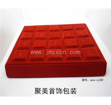 高档黄金戒指盘托盘收货盘jmzs-sj269