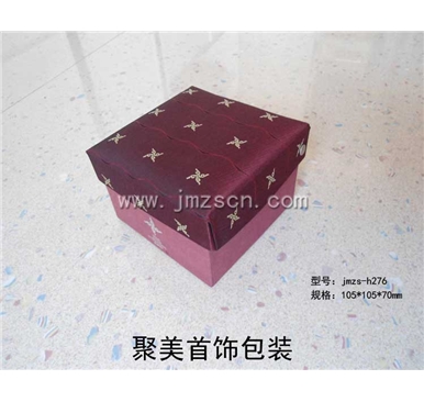 高档领带盒首饰盒手表盒领带包装盒jmzs-h276