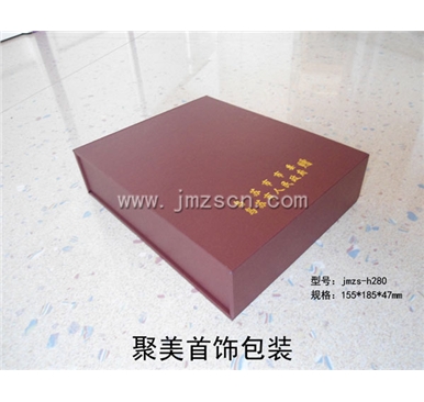 高档首饰盒套装盒吊坠盒jmzs-h280