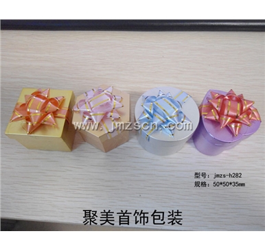珠宝首饰盒心形圆形方形六角形糖果色戒指盒jmzs-h282