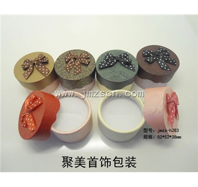 小圆筒戒指盒糖果色珠宝首饰盒jmzs-h283