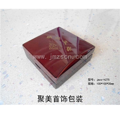 高档烤漆木盒翡翠手镯盒首饰盒玉镯盒jmzs-h275
