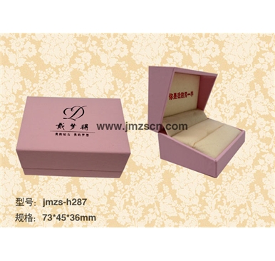 戴梦得戒指盒jmzs-h287