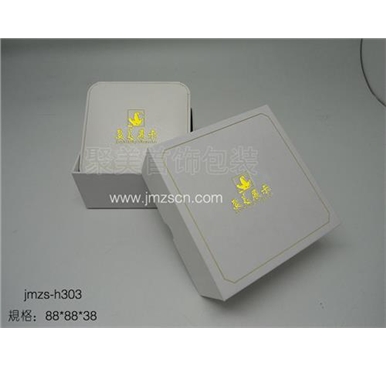 充皮纸首饰吊坠盒jmzs-h303 聚美首饰包装设计定制