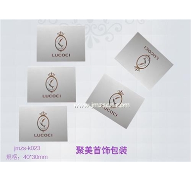 LUCOCI金属贴 金属牌jmzs-k023