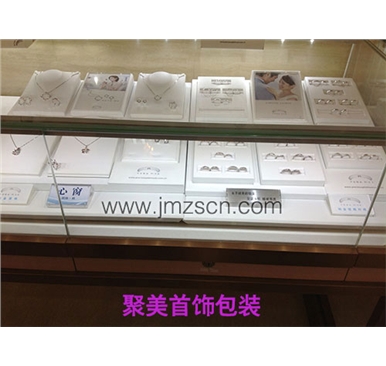 jmzs-展示006