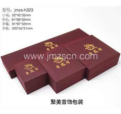 老凤祥首饰盒jmzs-h323