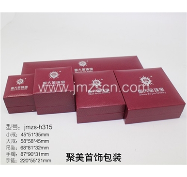 周大金首饰盒jmzs-h315